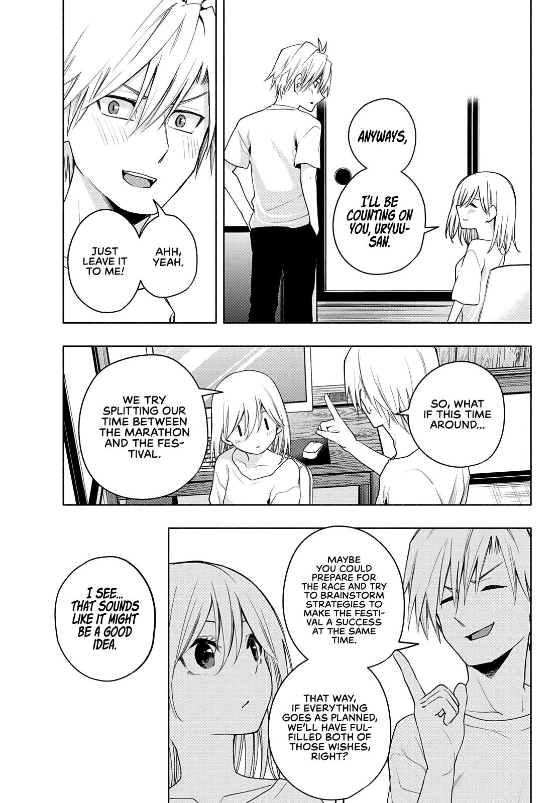 Amagami-san Chi no Enmusubi Chapter 46 page 8 - Chapter 46: The balance of wishes, Desire