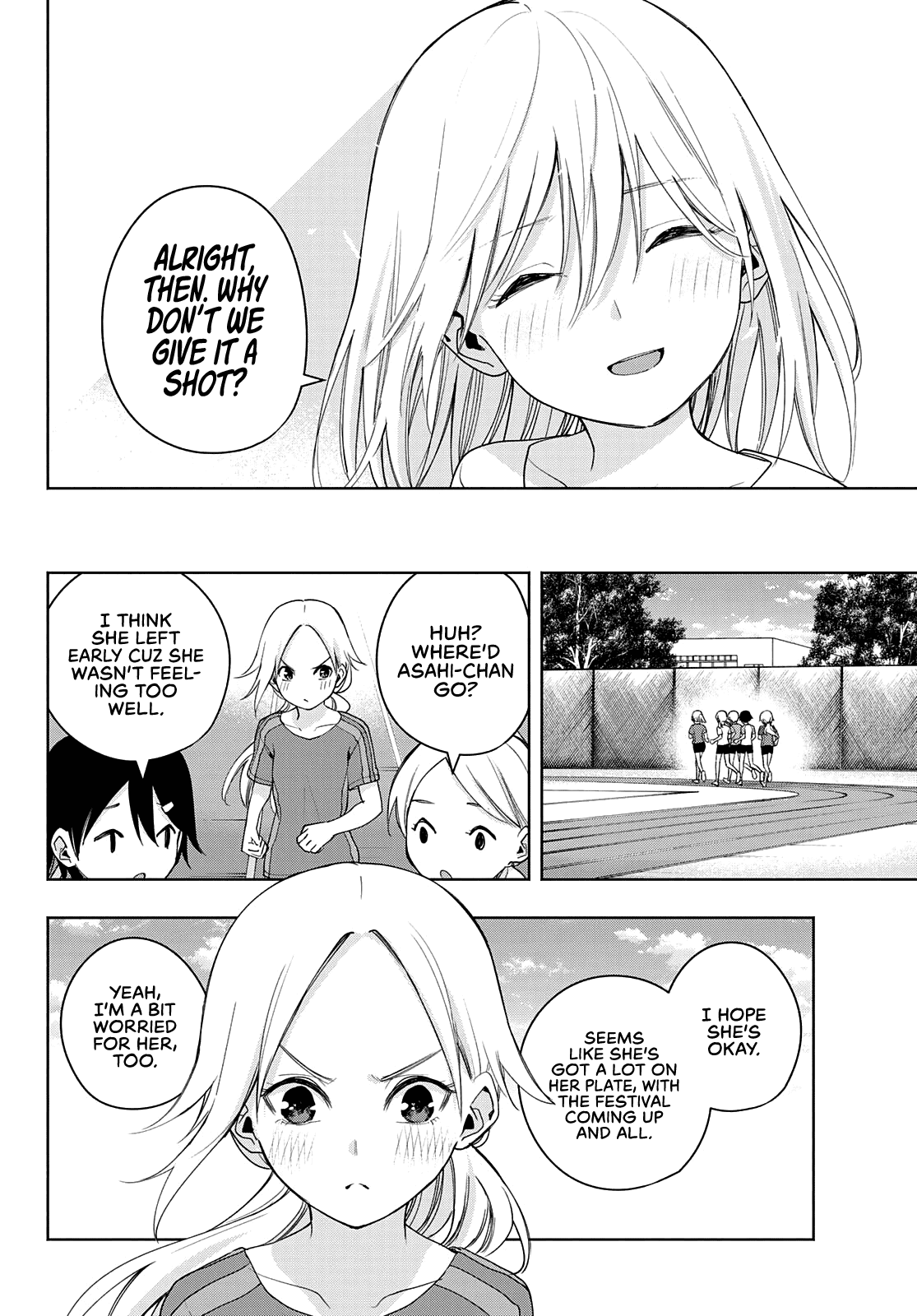 Amagami-san Chi no Enmusubi Chapter 46 page 9 - Chapter 46: The balance of wishes, Desire