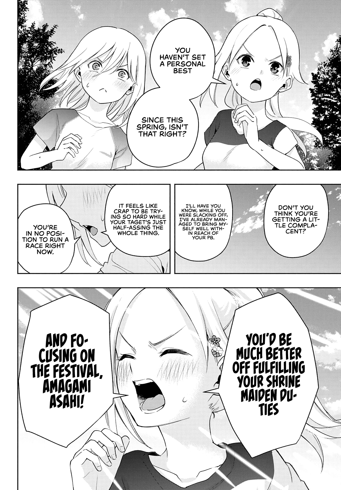 Amagami-san Chi no Enmusubi Chapter 47 page 10 - Chapter 47: The balance of wishes, Decision.