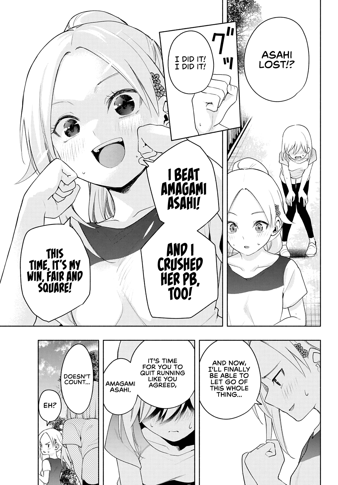 Amagami-san Chi no Enmusubi Chapter 47 page 13 - Chapter 47: The balance of wishes, Decision.
