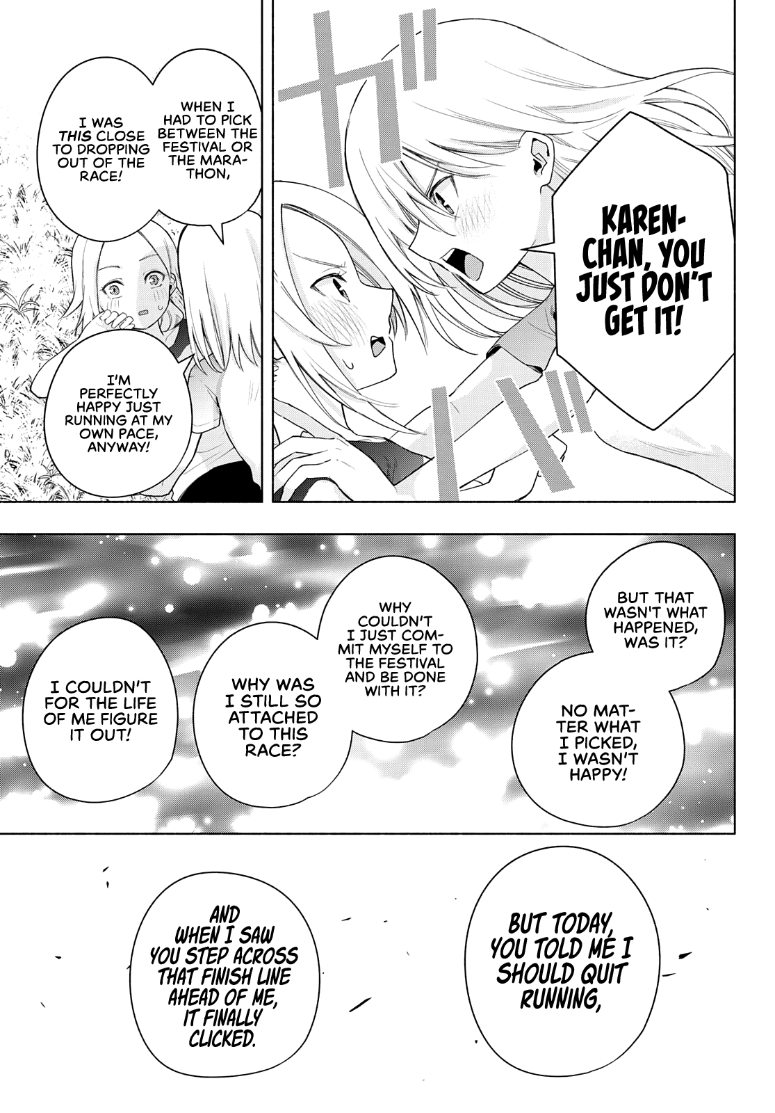 Amagami-san Chi no Enmusubi Chapter 47 page 15 - Chapter 47: The balance of wishes, Decision.