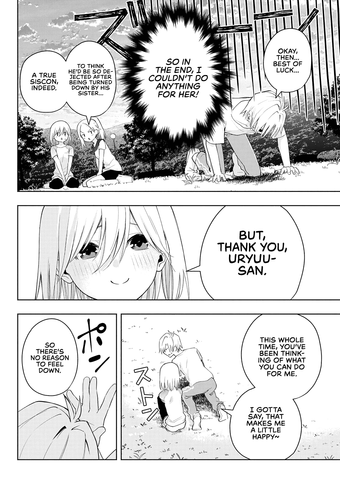 Amagami-san Chi no Enmusubi Chapter 47 page 20 - Chapter 47: The balance of wishes, Decision.