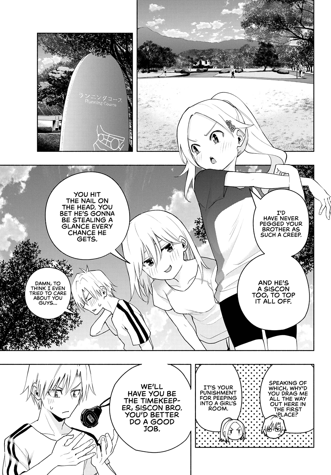 Amagami-san Chi no Enmusubi Chapter 47 page 7 - Chapter 47: The balance of wishes, Decision.