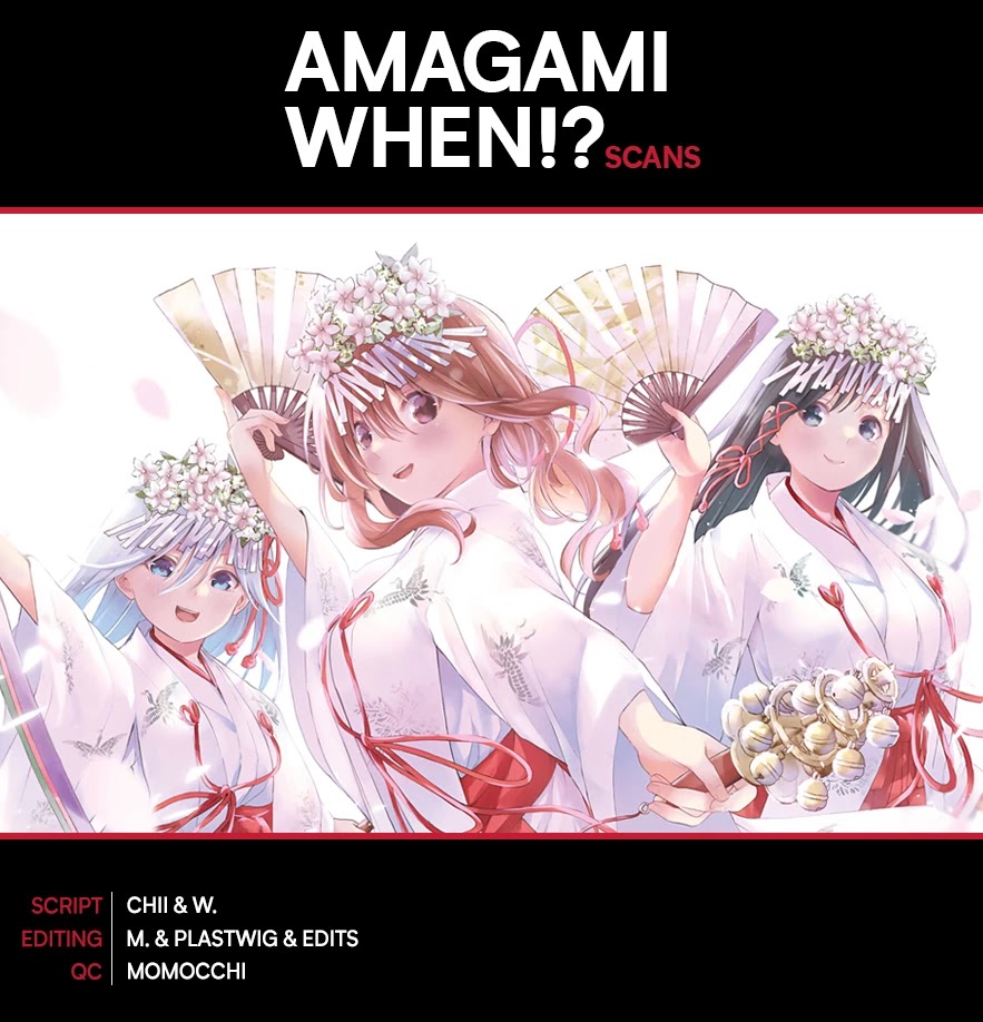 Amagami-san Chi no Enmusubi Chapter 48 page 1 - Chapter 48: The balance of wishes, Windup