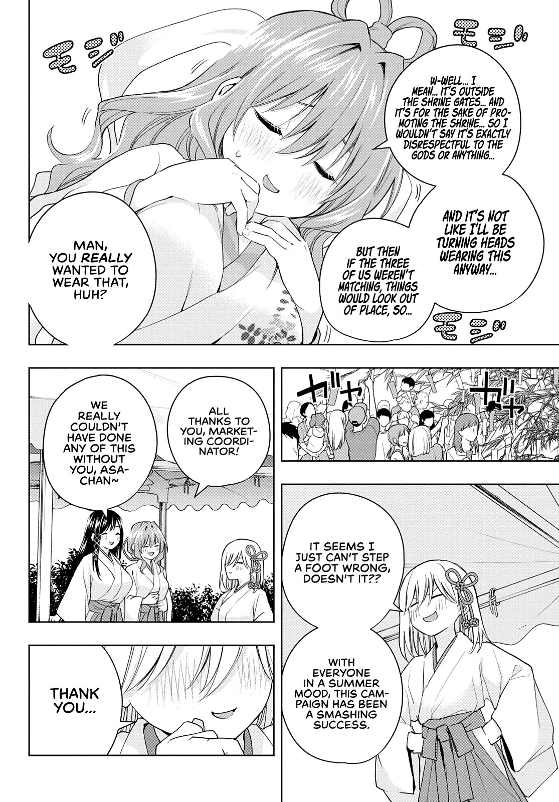 Amagami-san Chi no Enmusubi Chapter 48 page 11 - Chapter 48: The balance of wishes, Windup