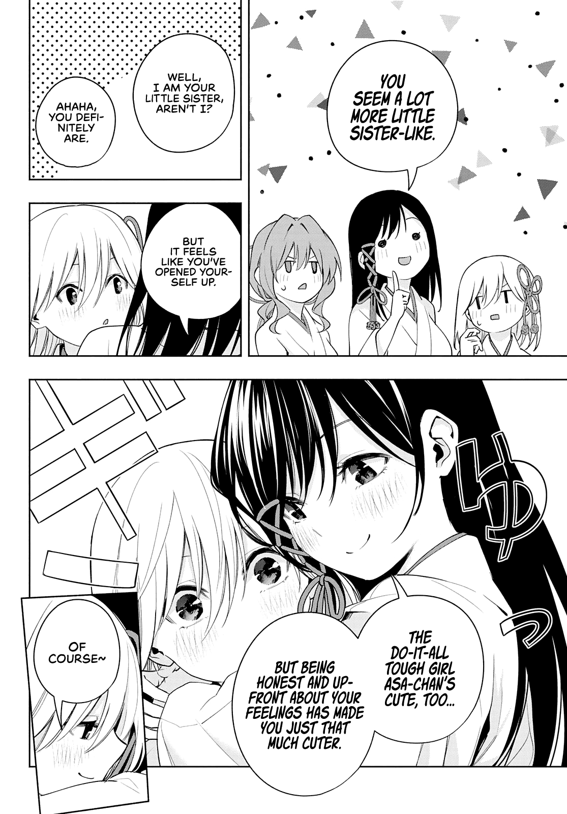 Amagami-san Chi no Enmusubi Chapter 48 page 13 - Chapter 48: The balance of wishes, Windup