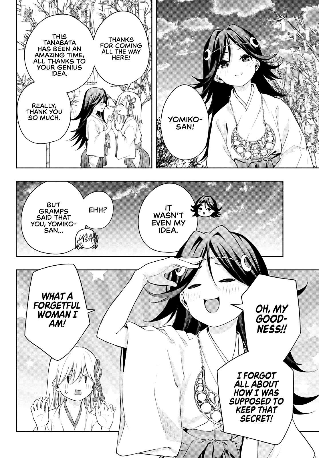 Amagami-san Chi no Enmusubi Chapter 48 page 15 - Chapter 48: The balance of wishes, Windup