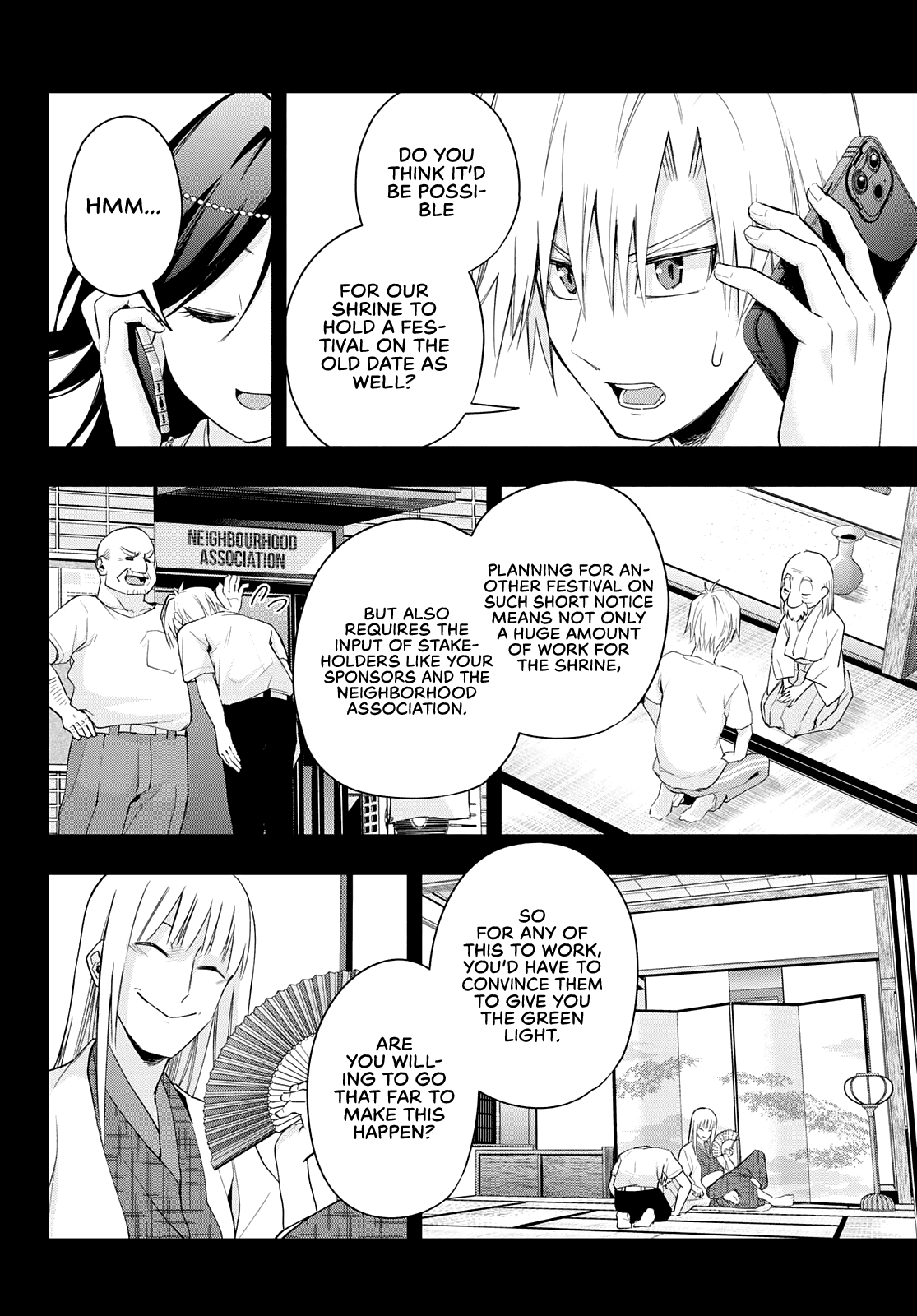 Amagami-san Chi no Enmusubi Chapter 48 page 17 - Chapter 48: The balance of wishes, Windup