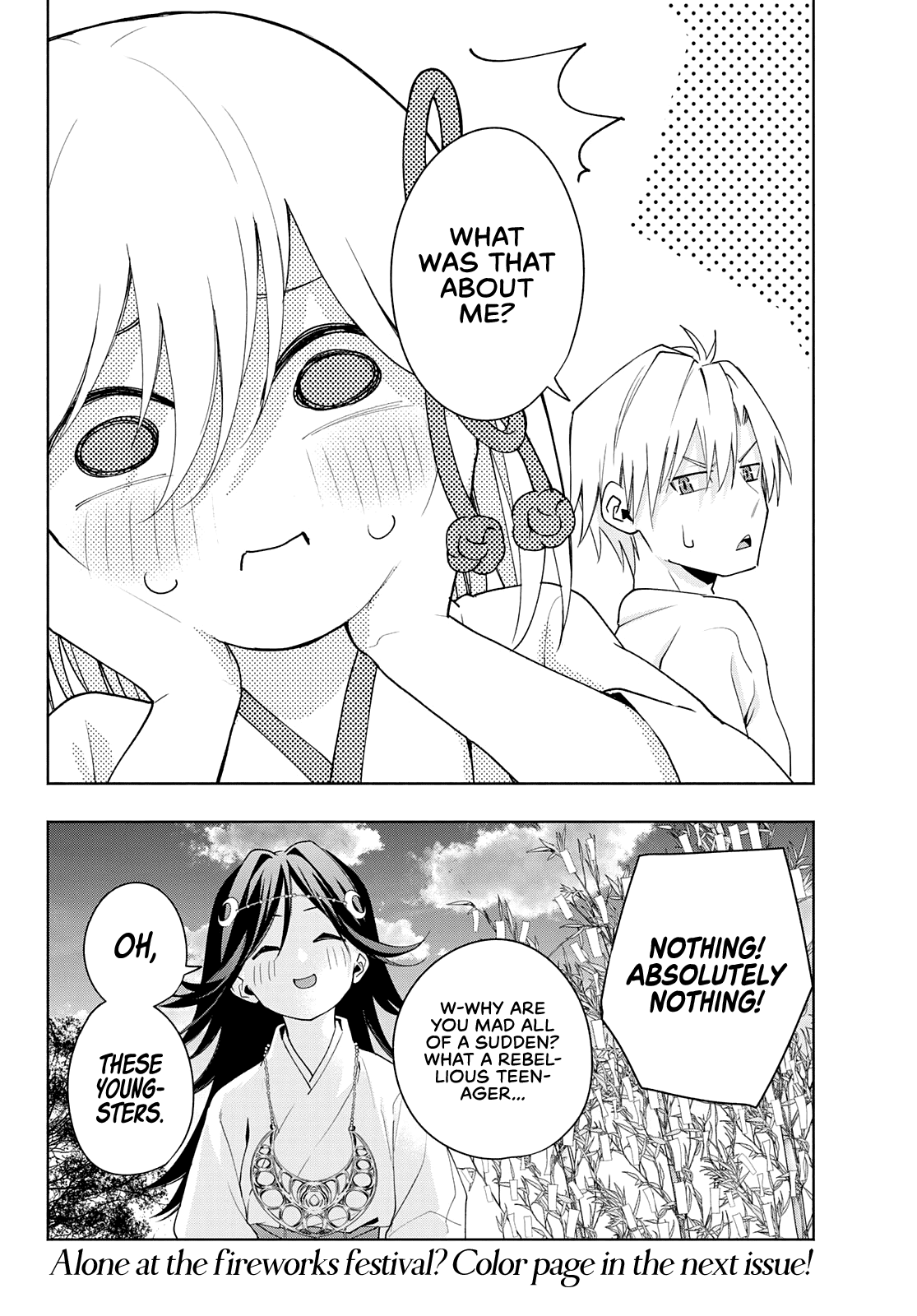 Amagami-san Chi no Enmusubi Chapter 48 page 20 - Chapter 48: The balance of wishes, Windup