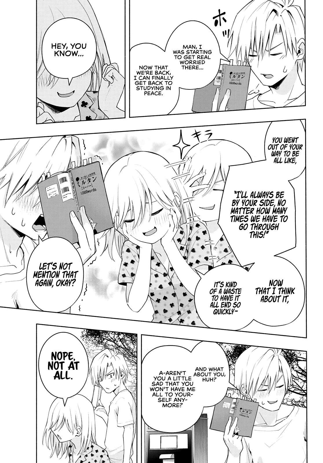 Amagami-san Chi no Enmusubi Chapter 48 page 4 - Chapter 48: The balance of wishes, Windup