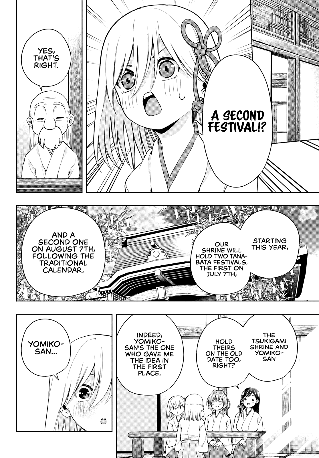 Amagami-san Chi no Enmusubi Chapter 48 page 7 - Chapter 48: The balance of wishes, Windup