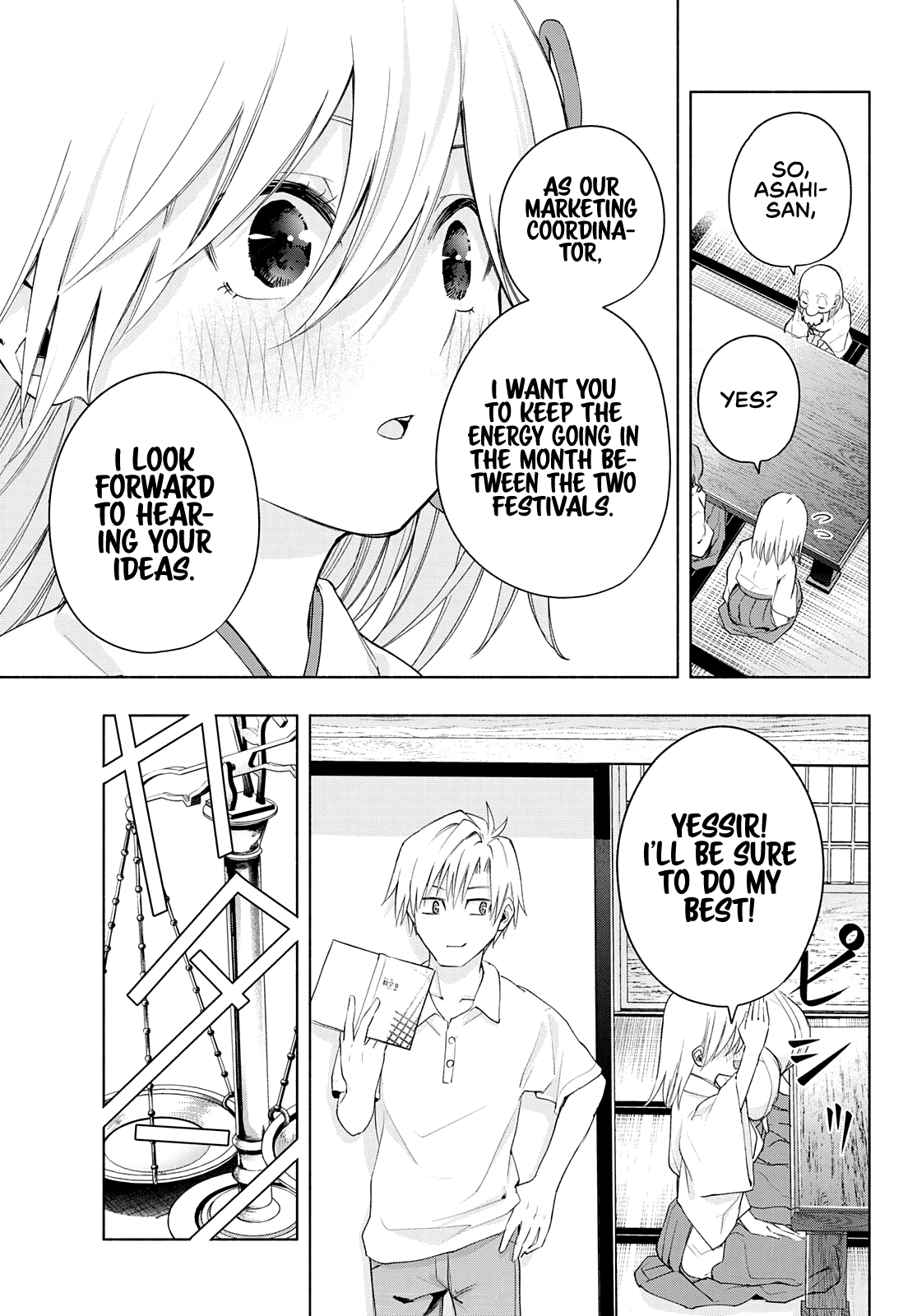 Amagami-san Chi no Enmusubi Chapter 48 page 8 - Chapter 48: The balance of wishes, Windup