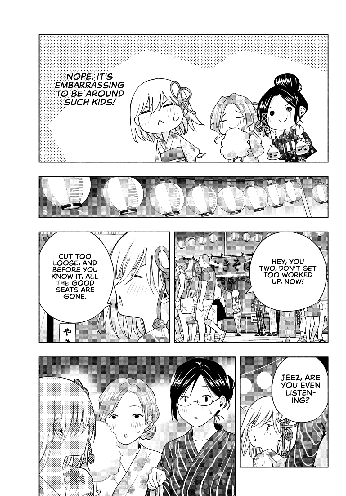 Amagami-san Chi no Enmusubi Chapter 49 page 11 - Chapter 49: The balance of wishes, Conveyance