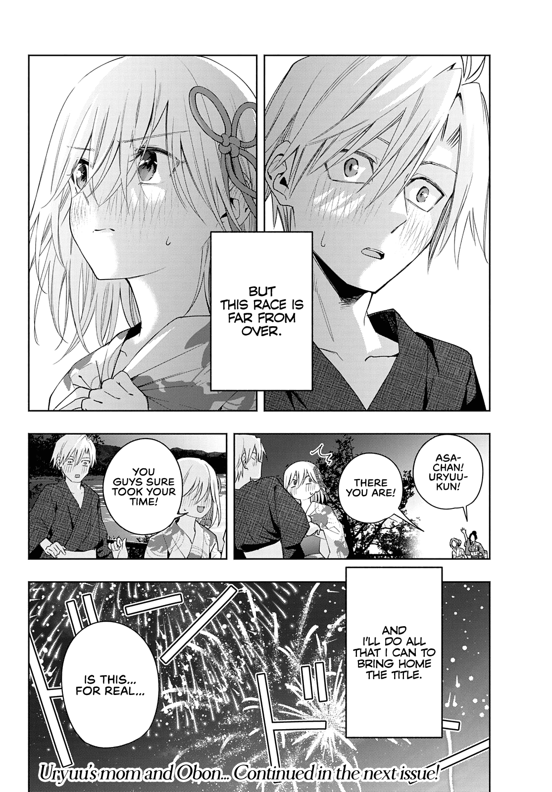 Amagami-san Chi no Enmusubi Chapter 49 page 20 - Chapter 49: The balance of wishes, Conveyance