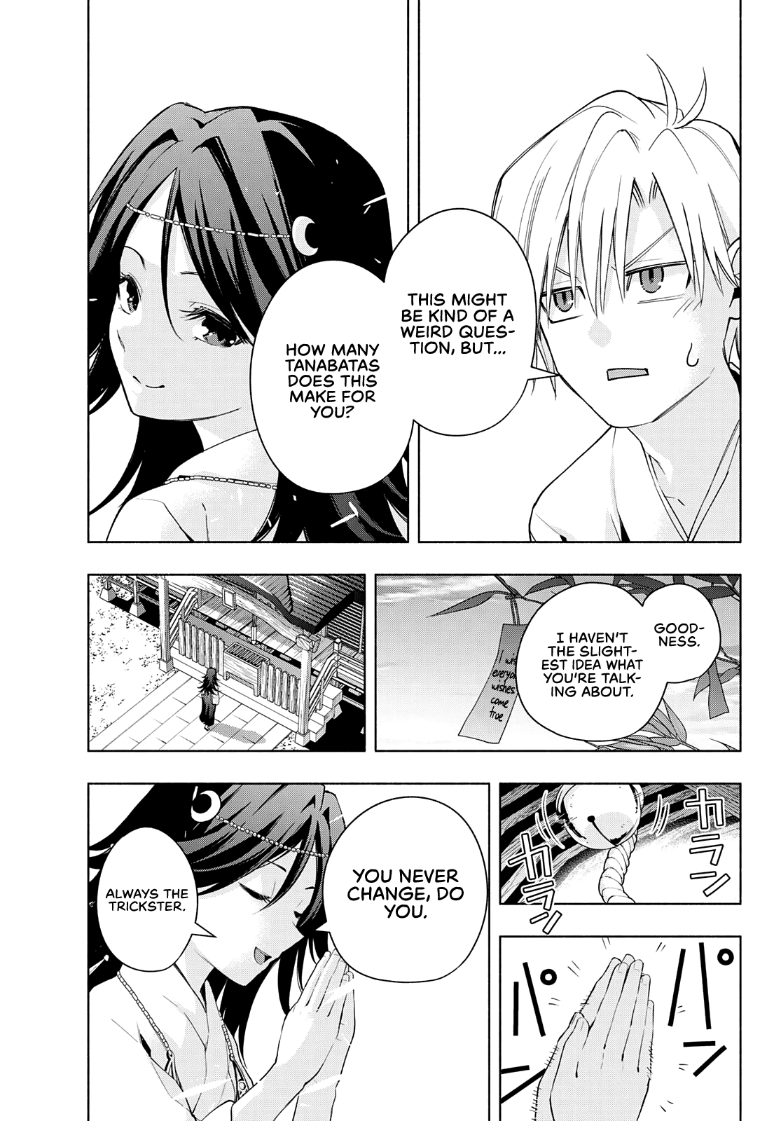 Amagami-san Chi no Enmusubi Chapter 49 page 5 - Chapter 49: The balance of wishes, Conveyance