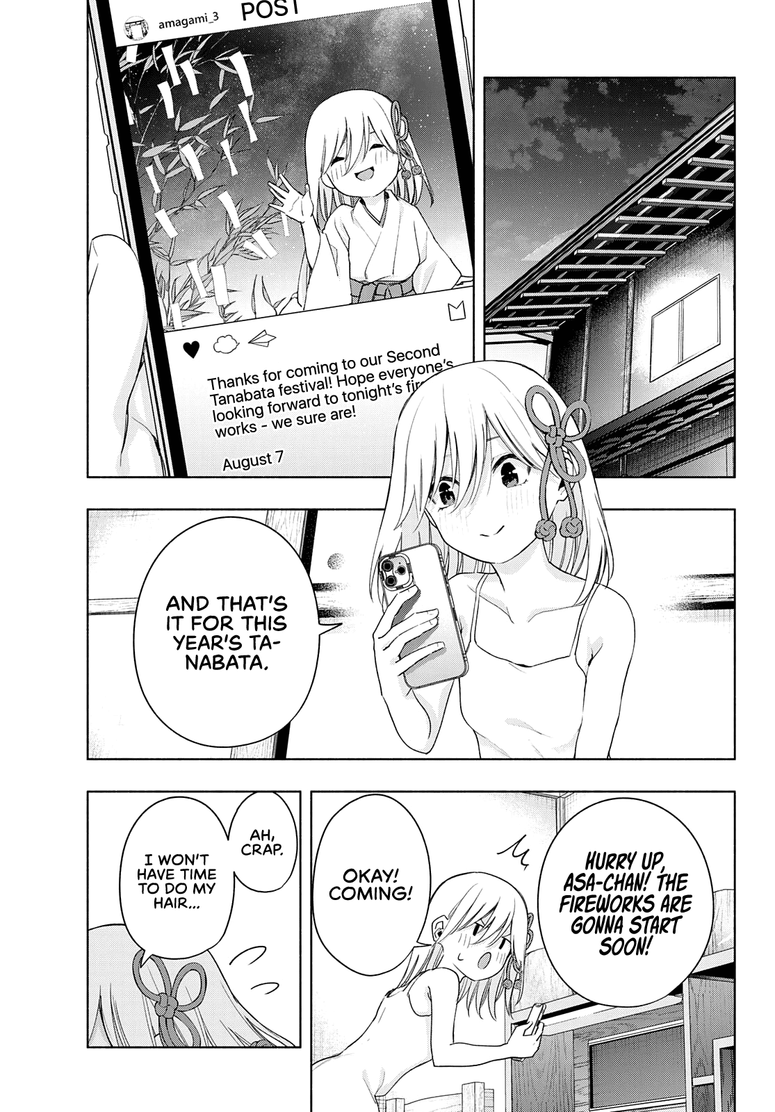 Amagami-san Chi no Enmusubi Chapter 49 page 7 - Chapter 49: The balance of wishes, Conveyance