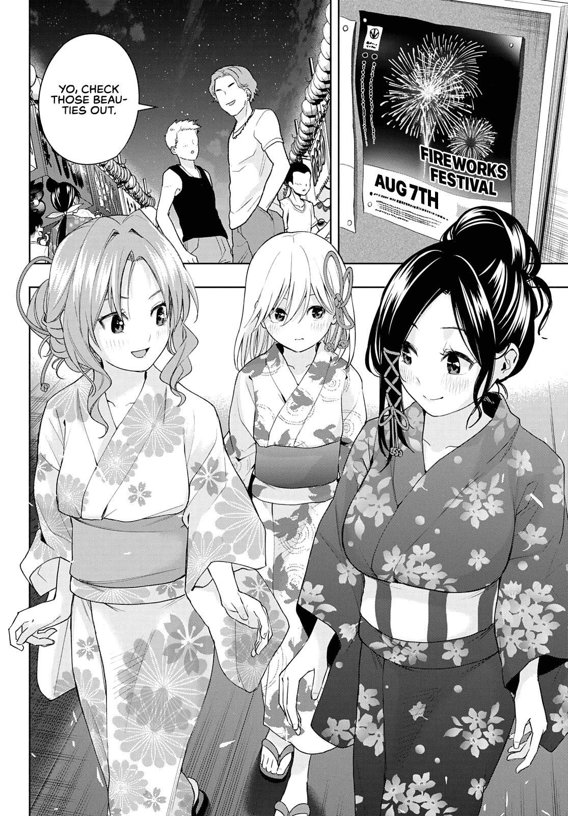 Amagami-san Chi no Enmusubi Chapter 49 page 8 - Chapter 49: The balance of wishes, Conveyance