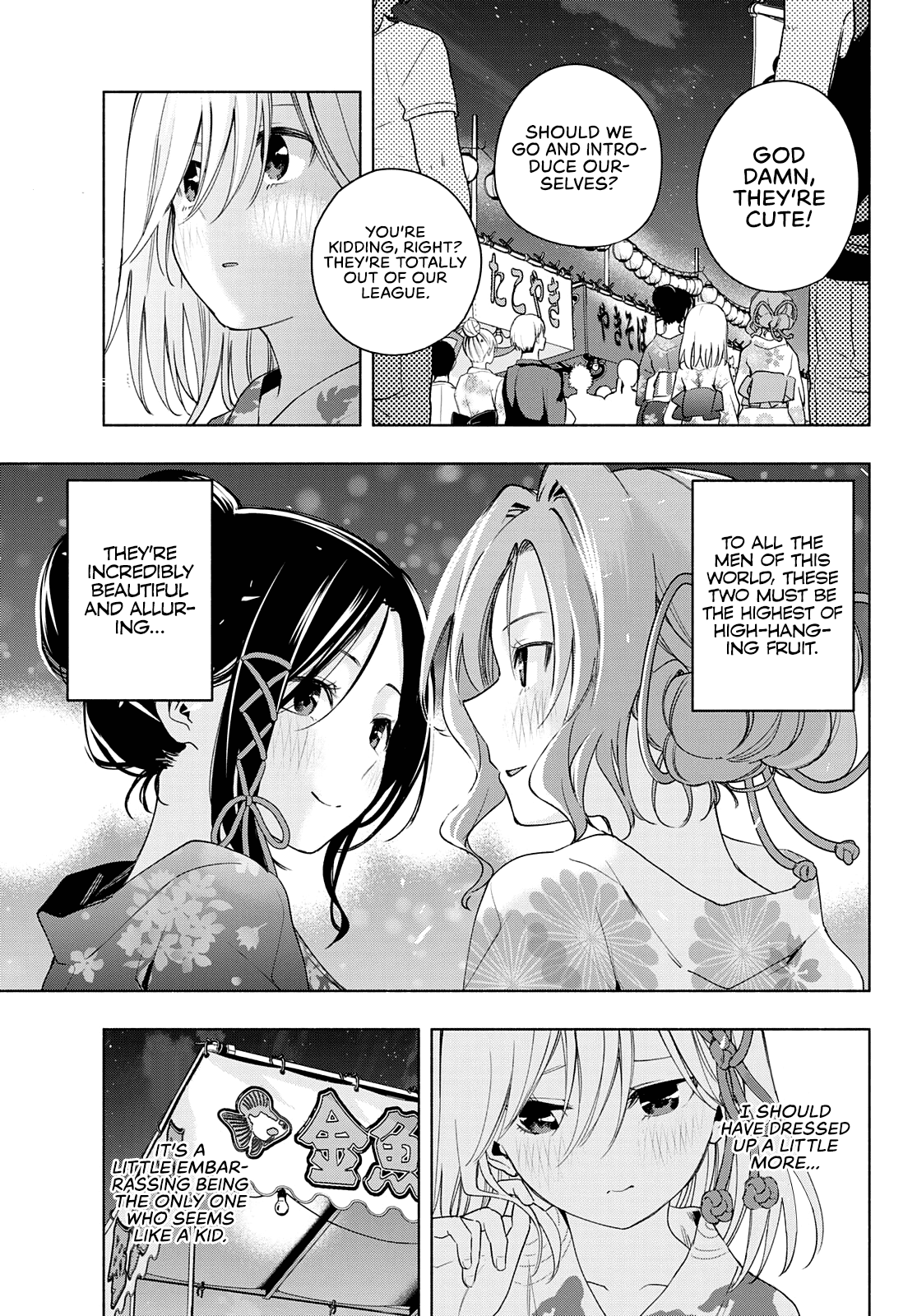 Amagami-san Chi no Enmusubi Chapter 49 page 9 - Chapter 49: The balance of wishes, Conveyance