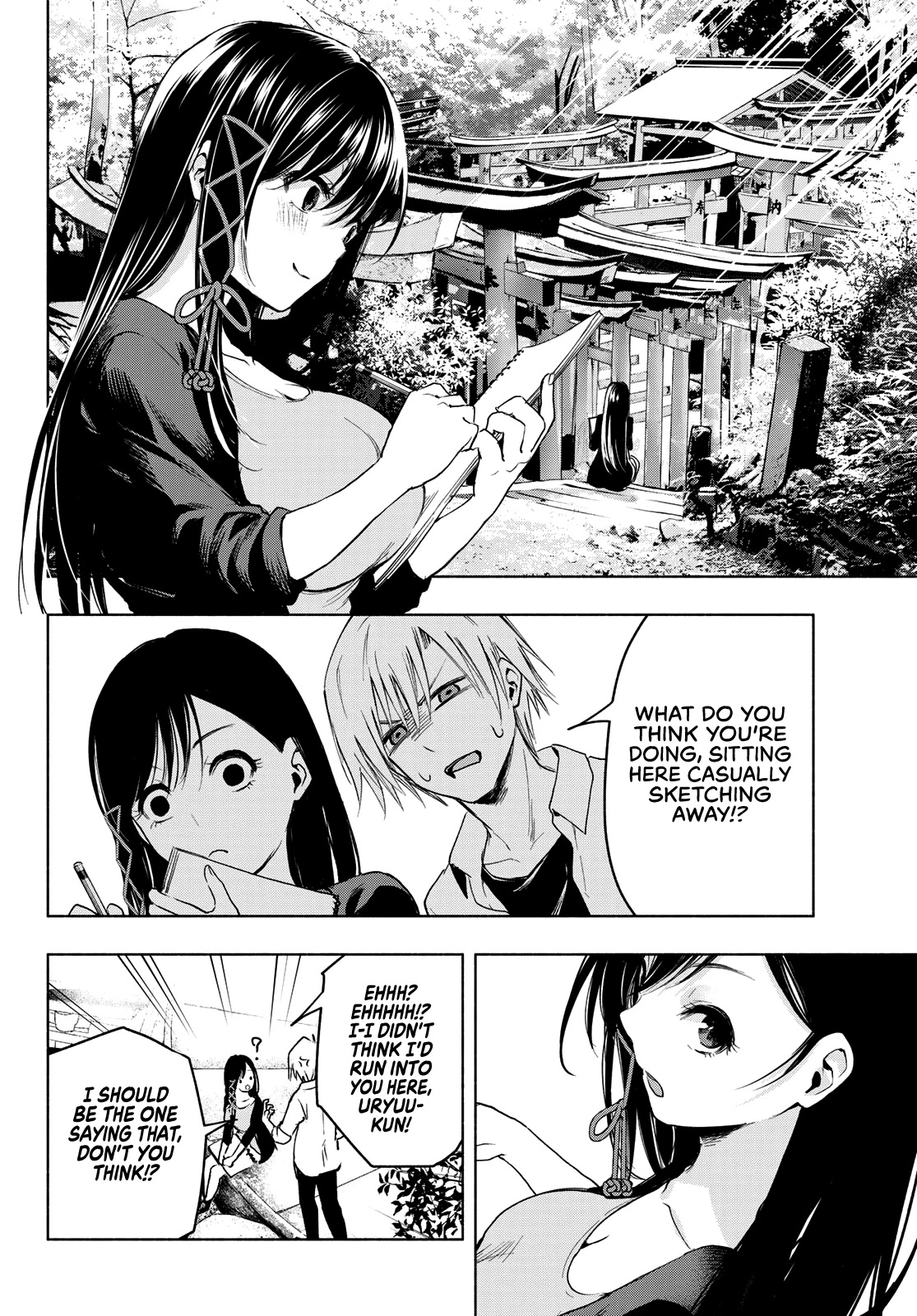 Amagami-san Chi no Enmusubi Chapter 5 page 10 - Chapter 5: She and the Fox