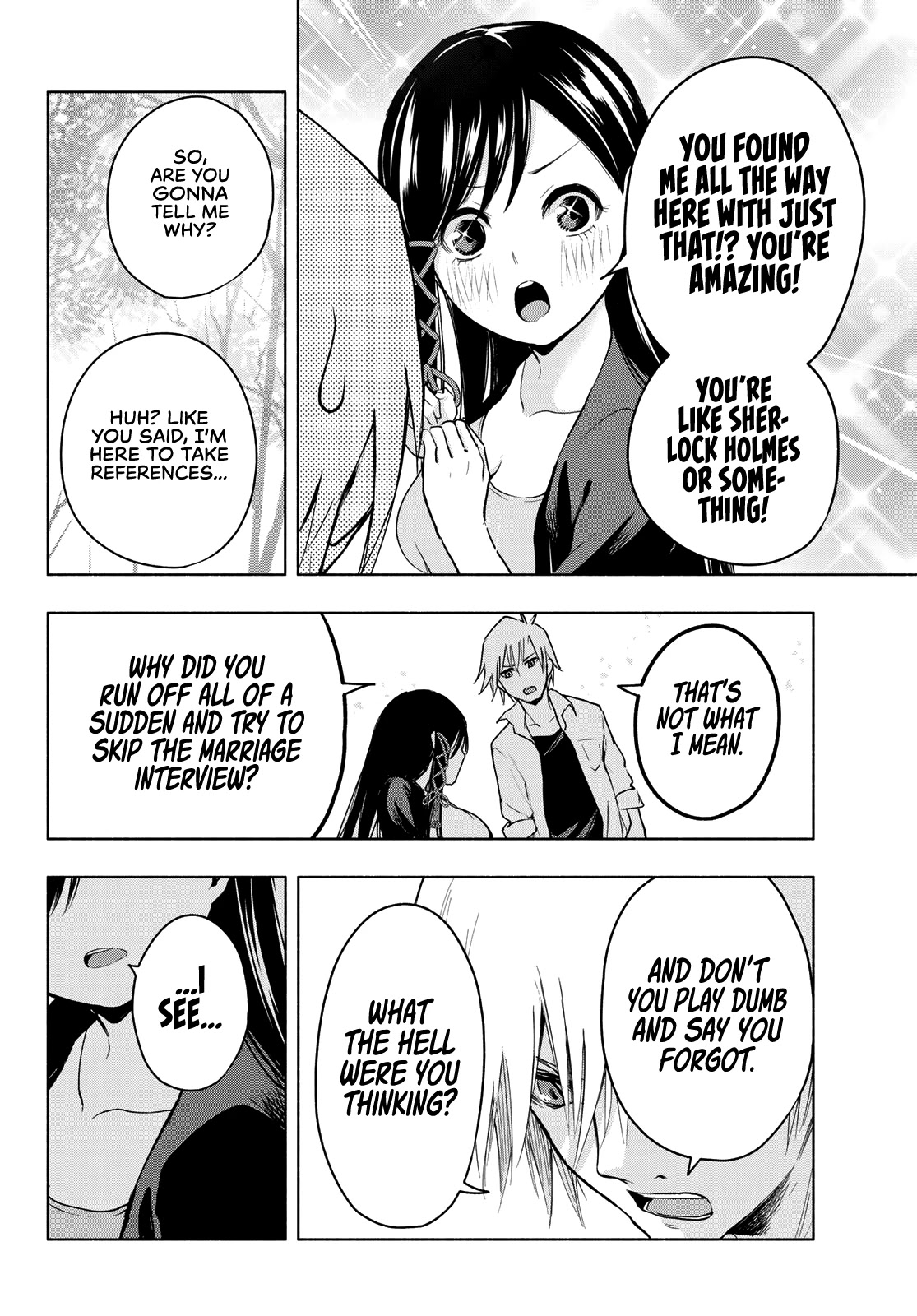 Amagami-san Chi no Enmusubi Chapter 5 page 12 - Chapter 5: She and the Fox