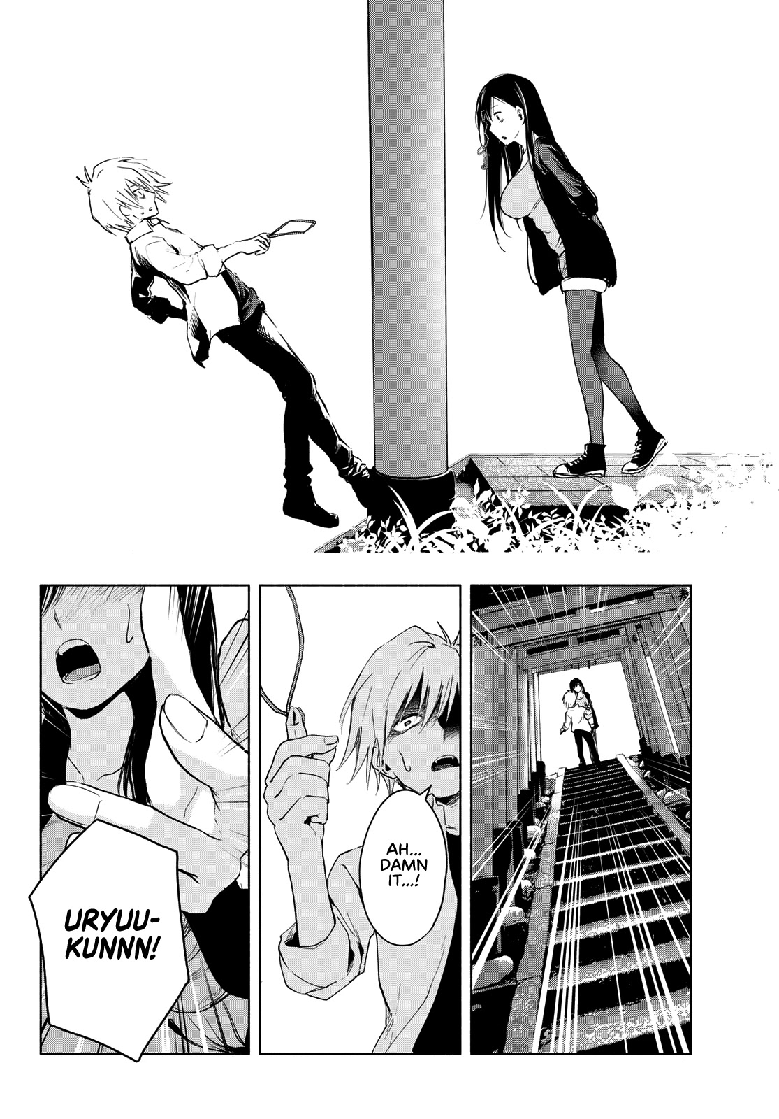 Amagami-san Chi no Enmusubi Chapter 5 page 22 - Chapter 5: She and the Fox