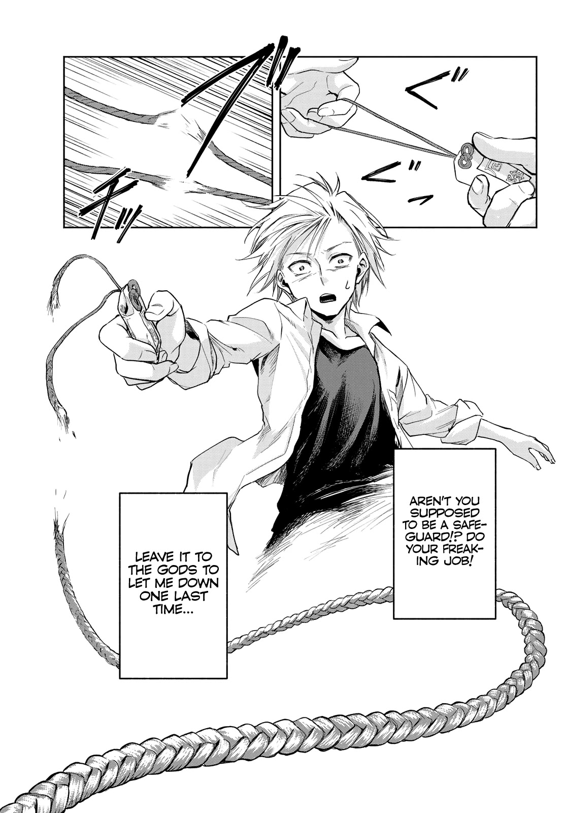 Amagami-san Chi no Enmusubi Chapter 5 page 23 - Chapter 5: She and the Fox