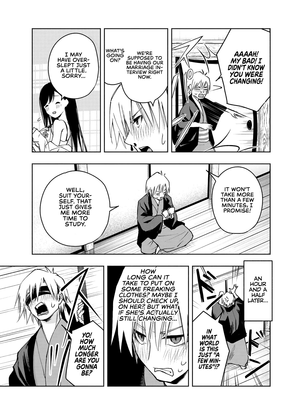 Amagami-san Chi no Enmusubi Chapter 5 page 5 - Chapter 5: She and the Fox