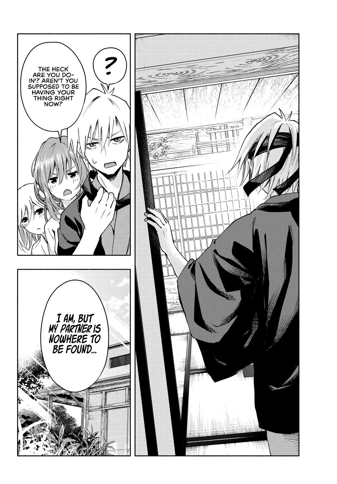 Amagami-san Chi no Enmusubi Chapter 5 page 6 - Chapter 5: She and the Fox