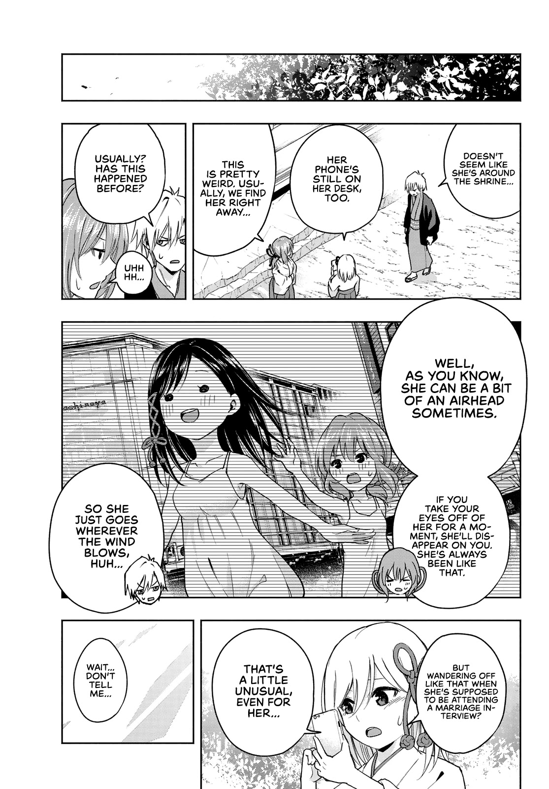 Amagami-san Chi no Enmusubi Chapter 5 page 7 - Chapter 5: She and the Fox