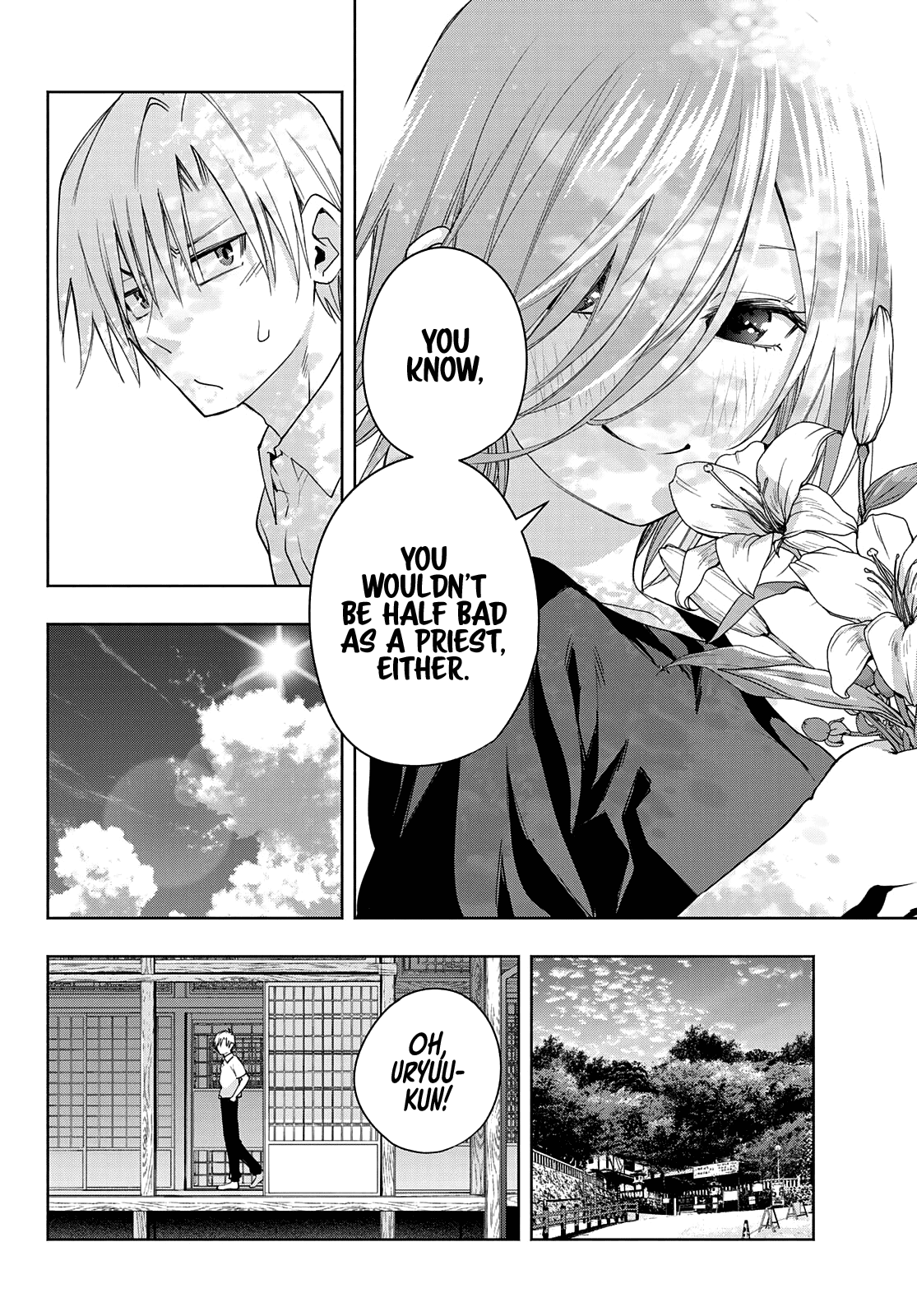 Amagami-san Chi no Enmusubi Chapter 50 page 11 - Chapter 50: Bonfire