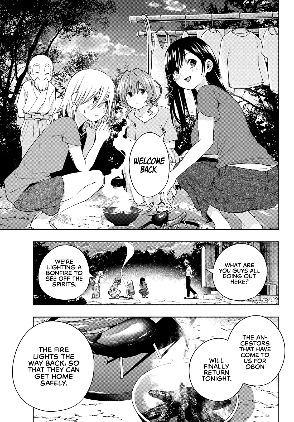 Amagami-san Chi no Enmusubi Chapter 50 page 12 - Chapter 50: Bonfire
