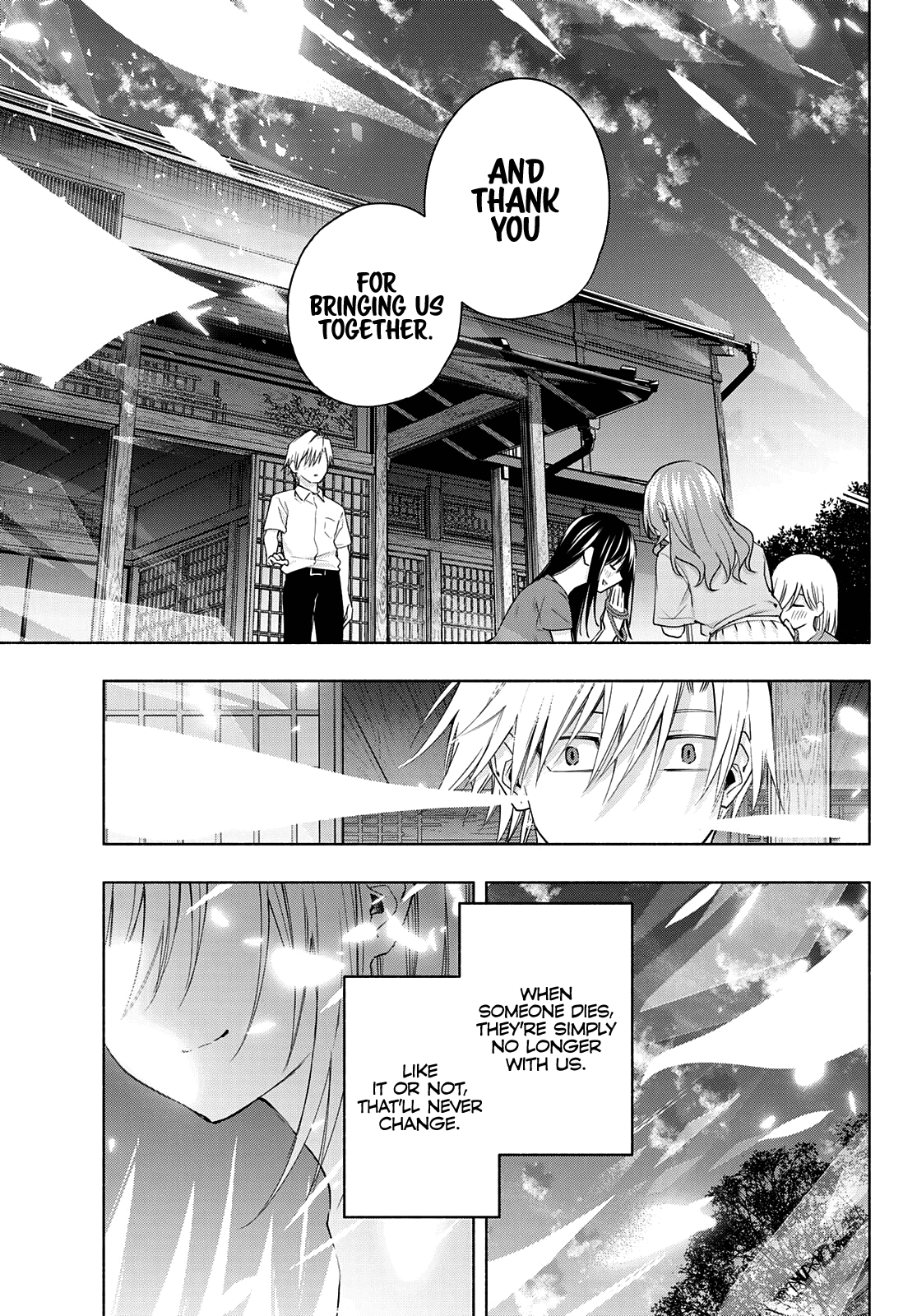 Amagami-san Chi no Enmusubi Chapter 50 page 16 - Chapter 50: Bonfire