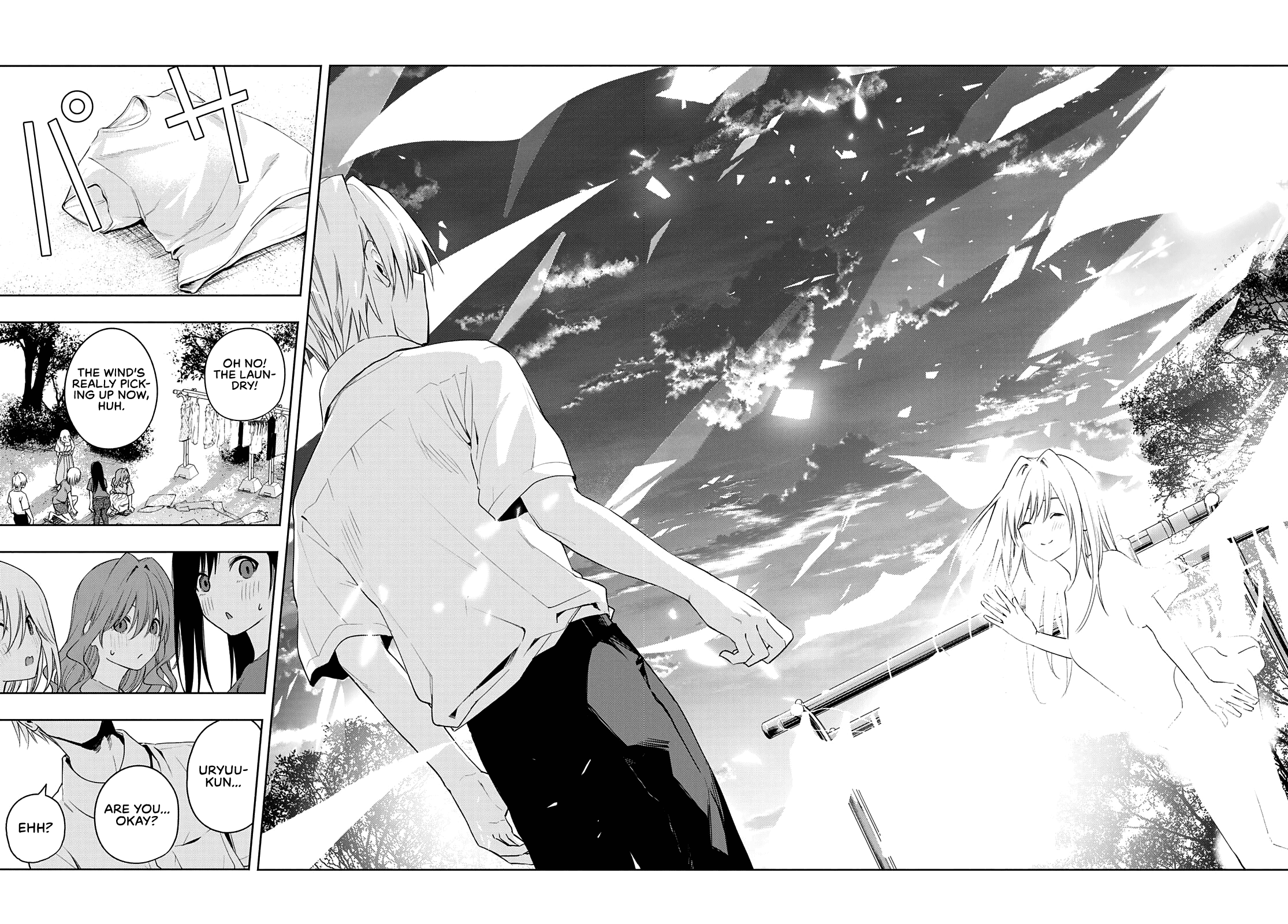 Amagami-san Chi no Enmusubi Chapter 50 page 17 - Chapter 50: Bonfire