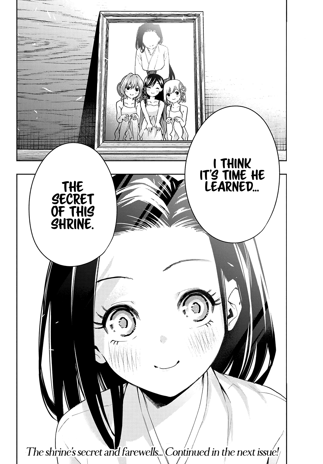 Amagami-san Chi no Enmusubi Chapter 50 page 20 - Chapter 50: Bonfire