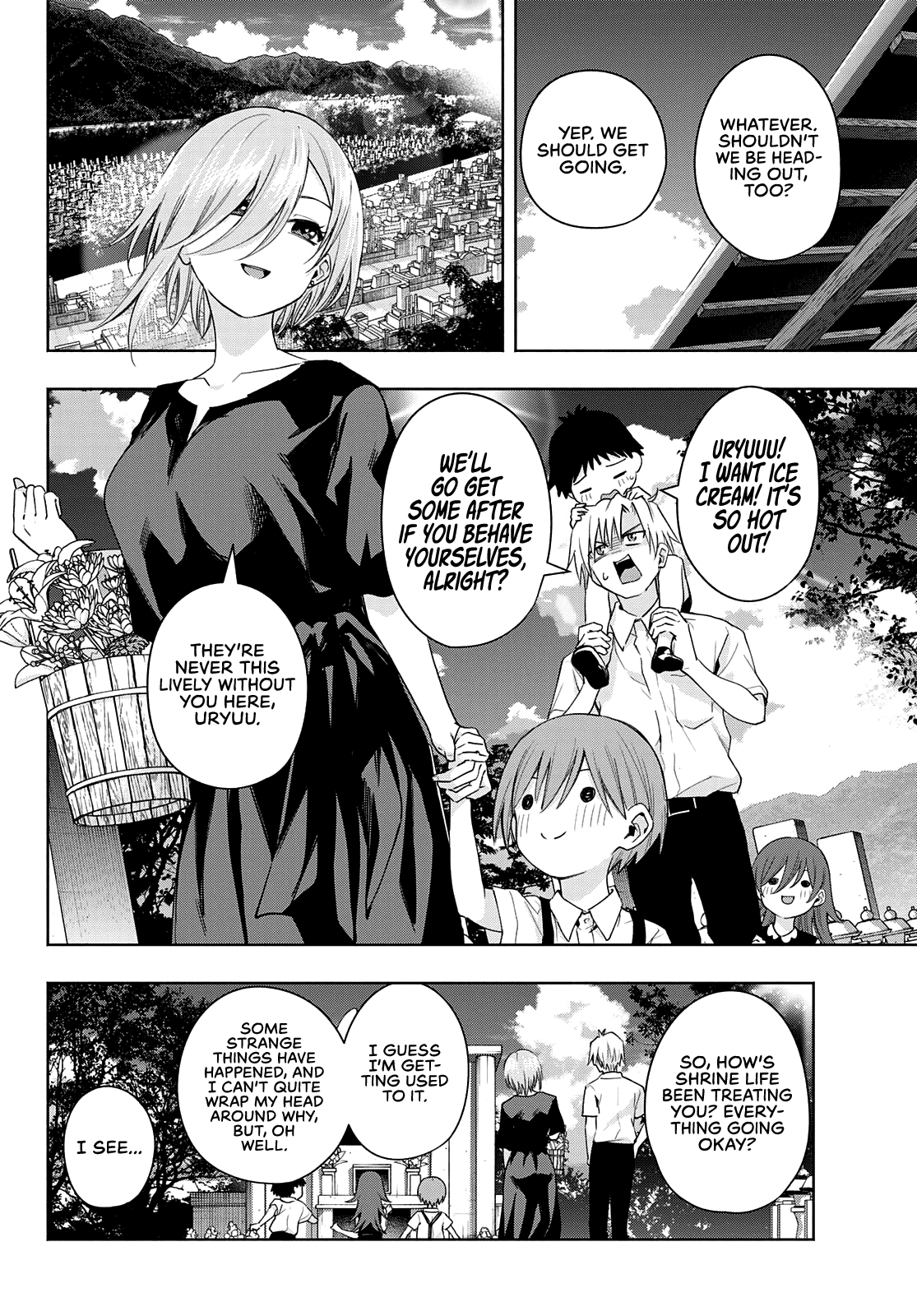 Amagami-san Chi no Enmusubi Chapter 50 page 3 - Chapter 50: Bonfire