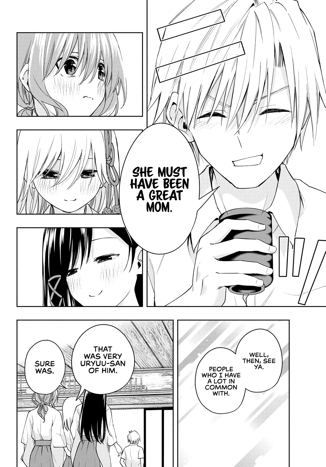 Amagami-san Chi no Enmusubi Chapter 51 page 9 - Chapter 51: A divine farewell.