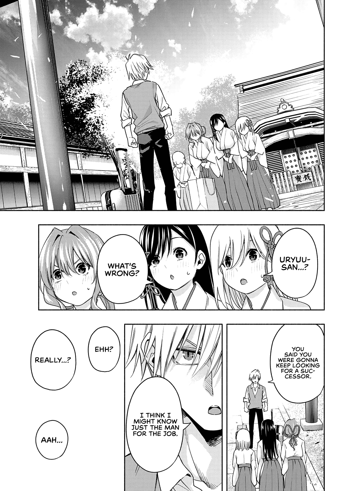 Amagami-san Chi no Enmusubi Chapter 52 page 14 - Chapter 52: A divine promise.