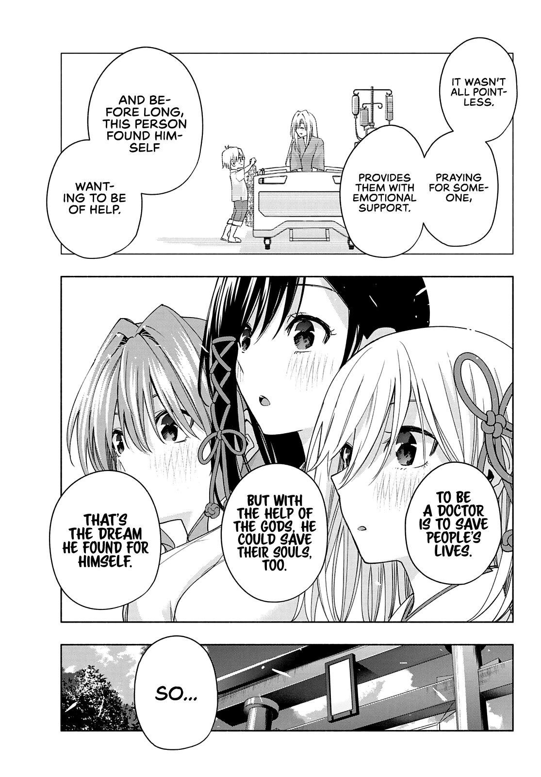 Amagami-san Chi no Enmusubi Chapter 52 page 16 - Chapter 52: A divine promise.