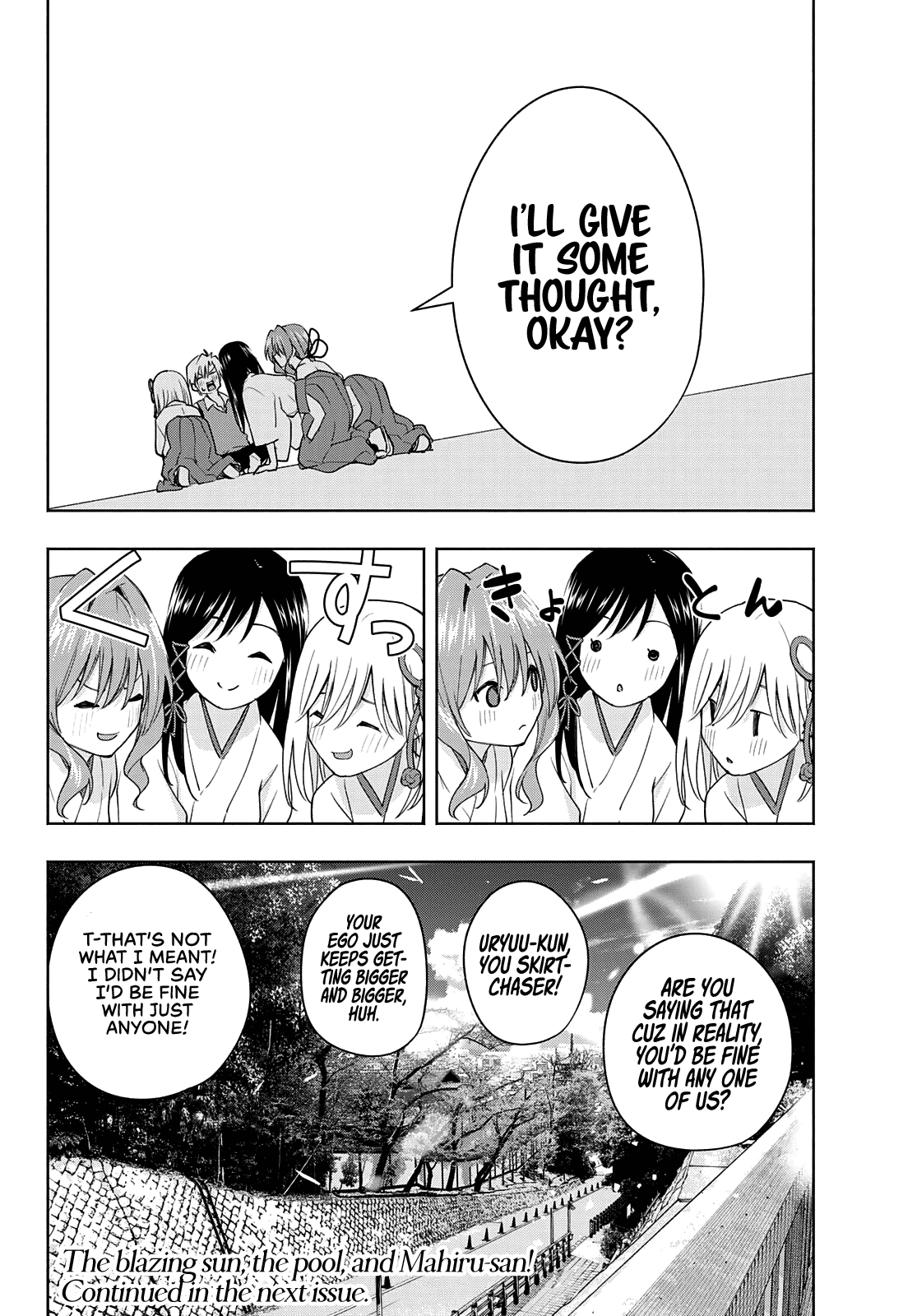 Amagami-san Chi no Enmusubi Chapter 52 page 20 - Chapter 52: A divine promise.