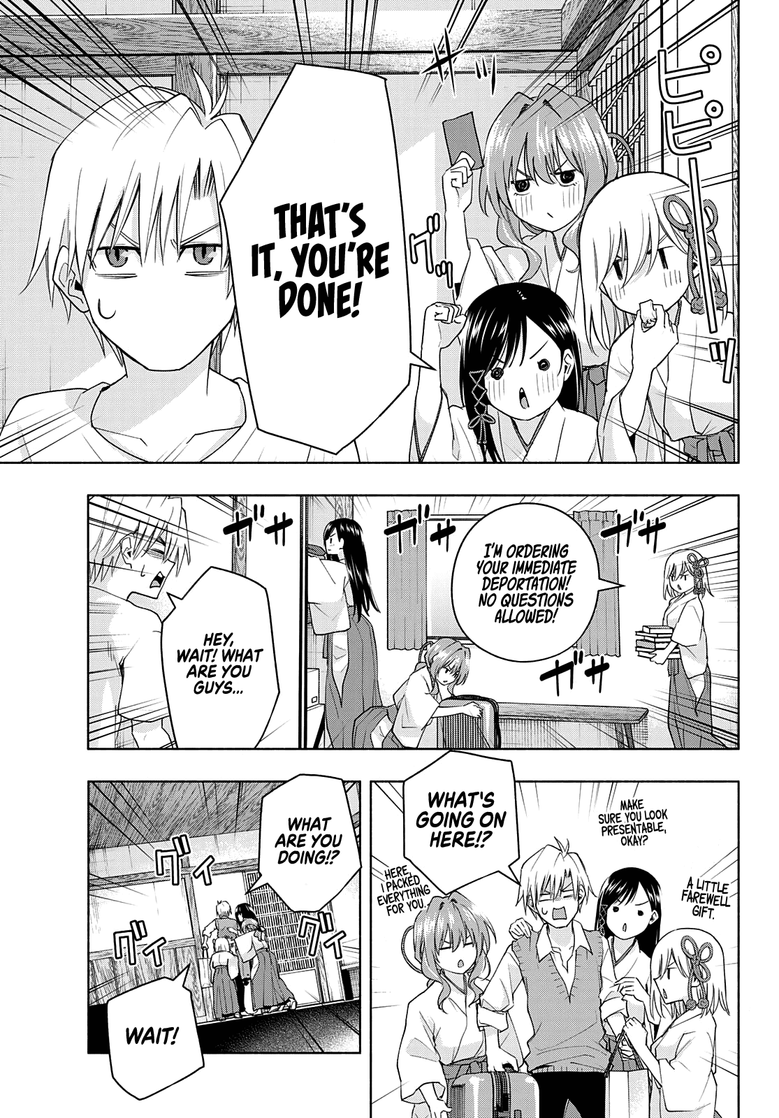 Amagami-san Chi no Enmusubi Chapter 52 page 8 - Chapter 52: A divine promise.