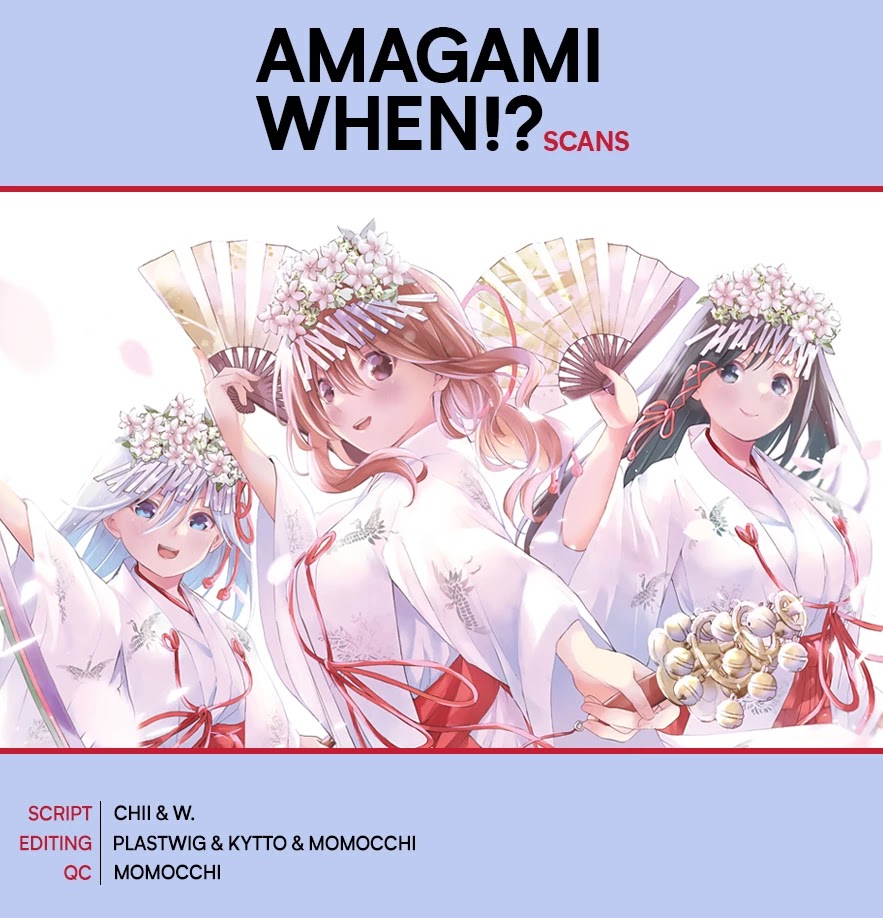 Amagami-san Chi no Enmusubi Chapter 53 page 1 - Chapter 53: Looking Away