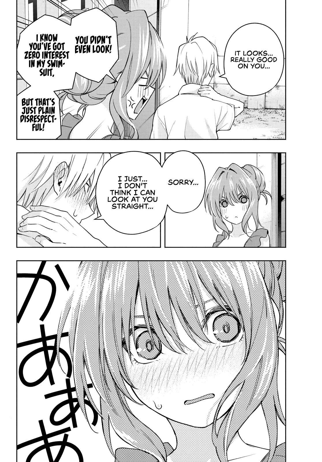 Amagami-san Chi no Enmusubi Chapter 53 page 11 - Chapter 53: Looking Away