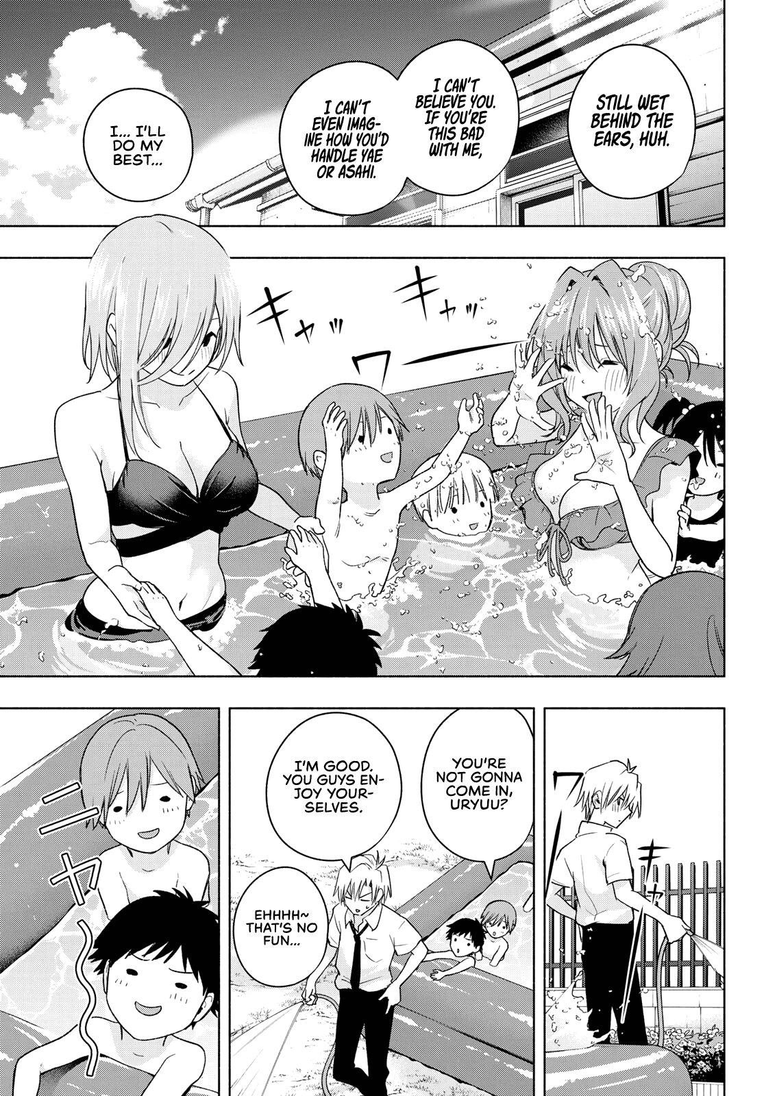 Amagami-san Chi no Enmusubi Chapter 53 page 12 - Chapter 53: Looking Away