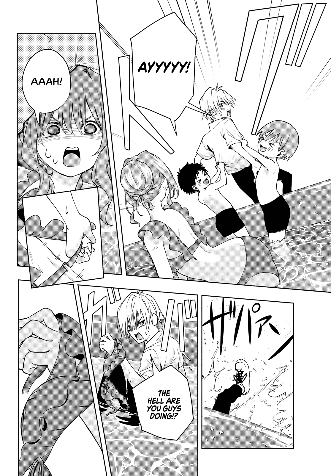 Amagami-san Chi no Enmusubi Chapter 53 page 13 - Chapter 53: Looking Away