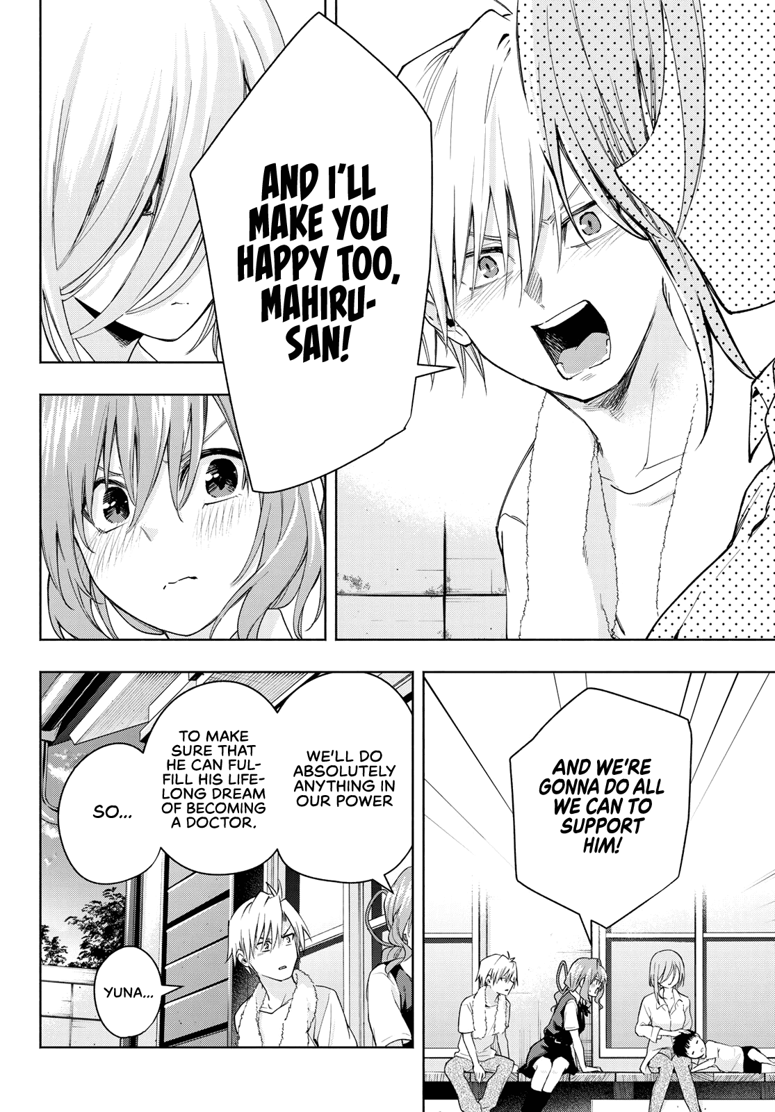 Amagami-san Chi no Enmusubi Chapter 53 page 17 - Chapter 53: Looking Away