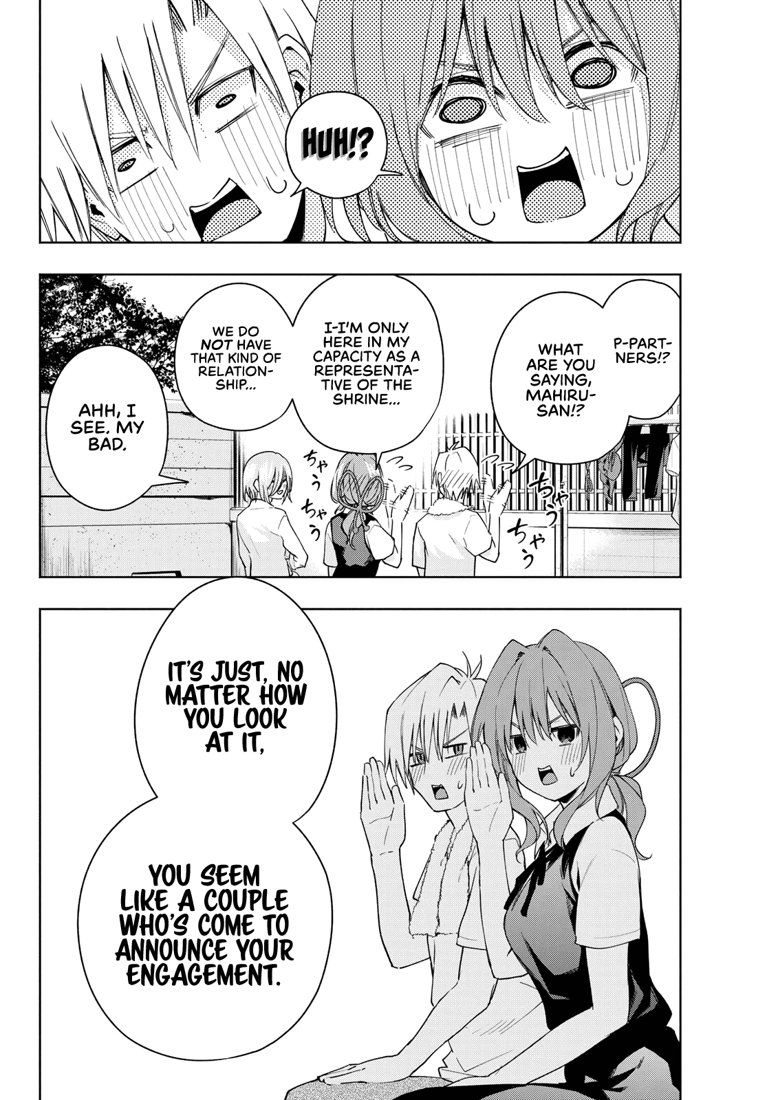 Amagami-san Chi no Enmusubi Chapter 53 page 19 - Chapter 53: Looking Away