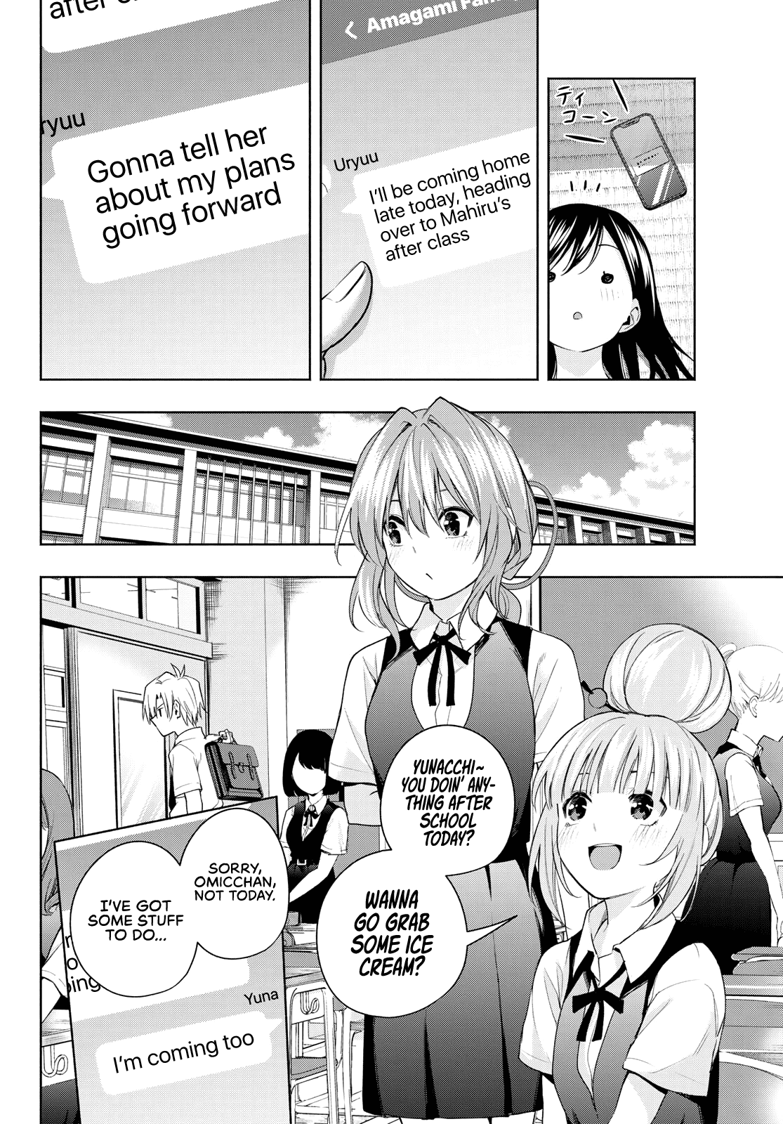 Amagami-san Chi no Enmusubi Chapter 53 page 3 - Chapter 53: Looking Away