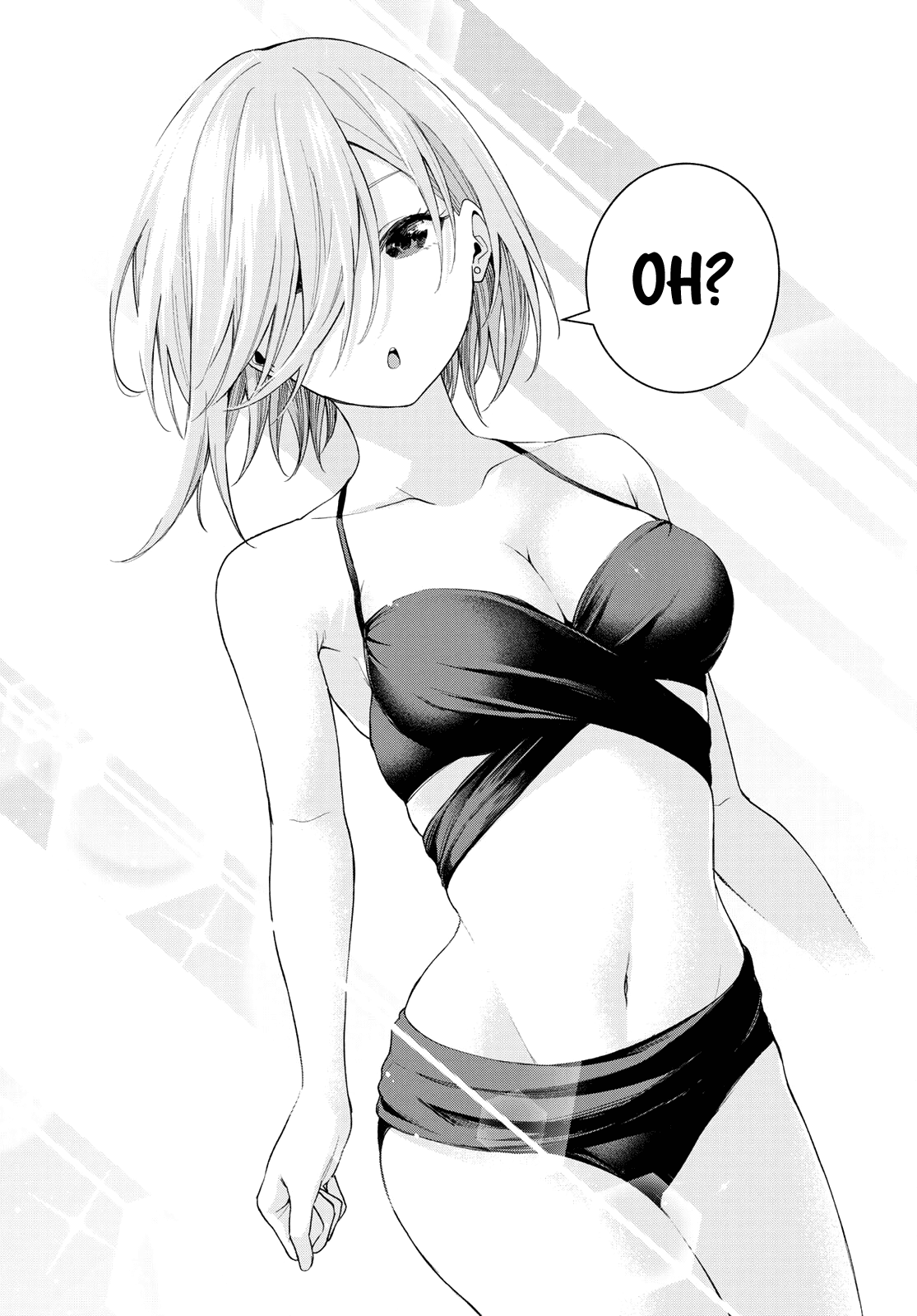 Amagami-san Chi no Enmusubi Chapter 53 page 5 - Chapter 53: Looking Away