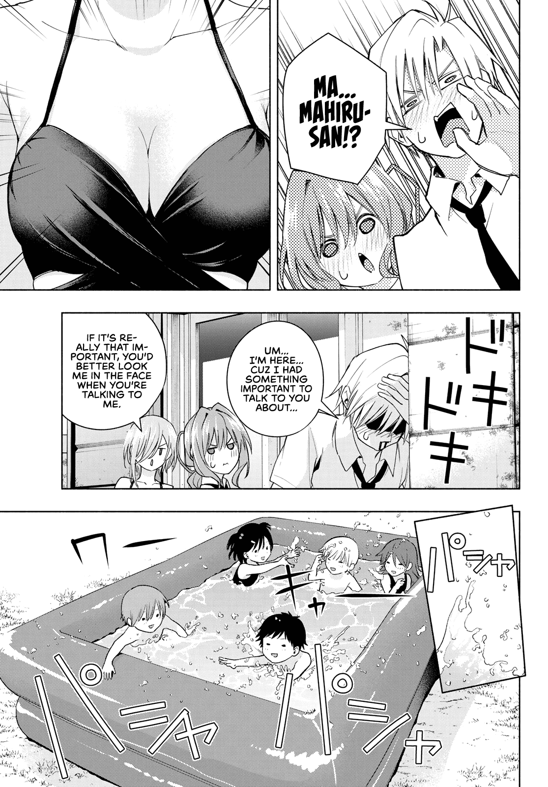 Amagami-san Chi no Enmusubi Chapter 53 page 6 - Chapter 53: Looking Away
