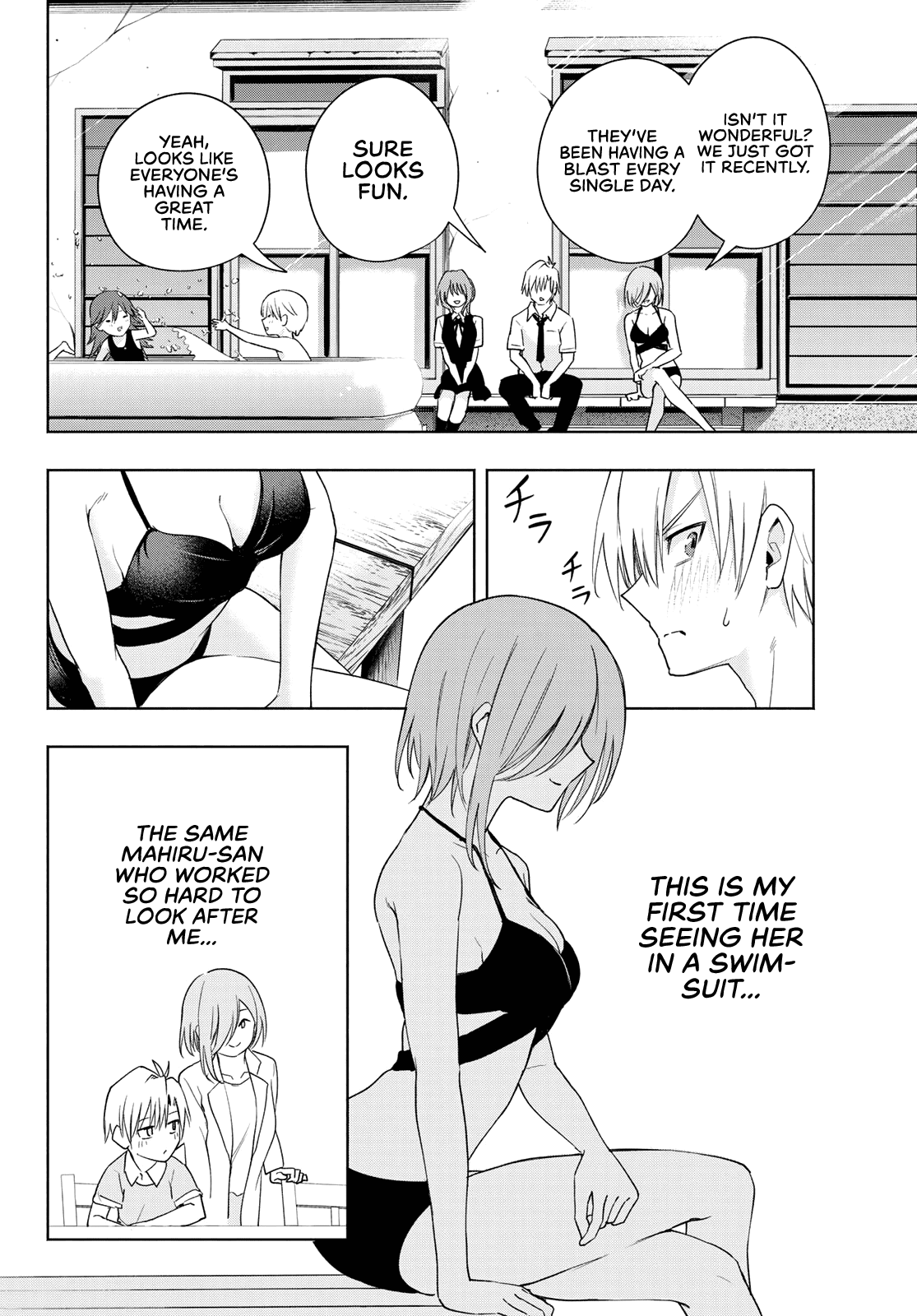 Amagami-san Chi no Enmusubi Chapter 53 page 7 - Chapter 53: Looking Away
